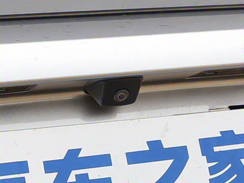 2025�� 508L 400THP Ԧ���콢��