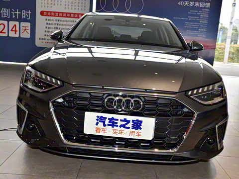 2022�� 40 TFSI ʱ�ж�����