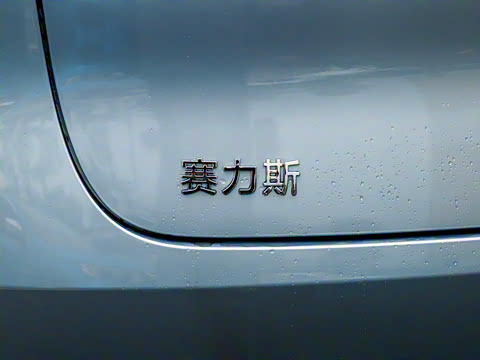 2023�� ���̺�����׼��