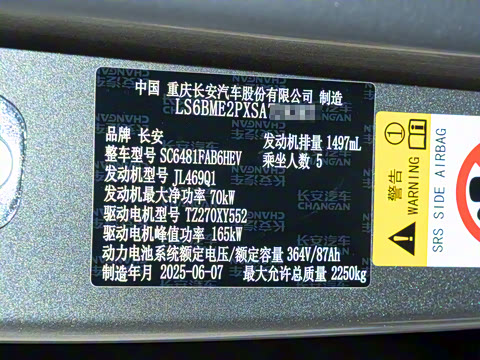 2025�� 215������