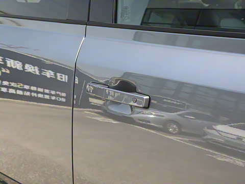 2023�� 110 3.0T P400 X-DYNAMIC HSE