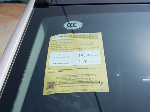 2021�� Plus 70 ����� �������