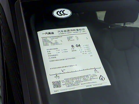 2025�� quattro 45�����ذ� 40 TFSI ʱ����