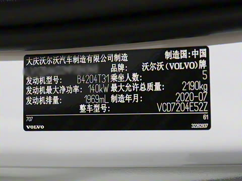 2021�� T4 ���ݺ�����