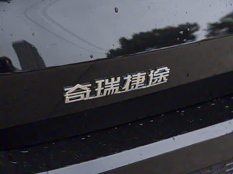 2023�� ���� 2.0T DCT��ʤ�� 7��