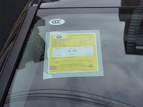 2022�� xDrive 25i M�˶���װ