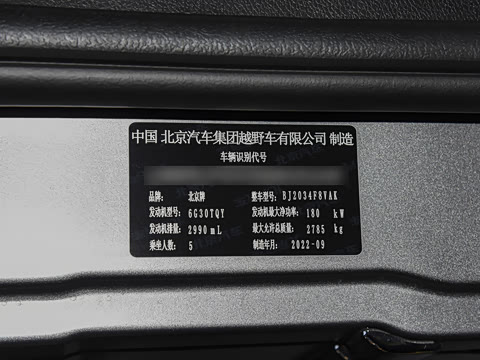 2023�� 3.0T �Զ������