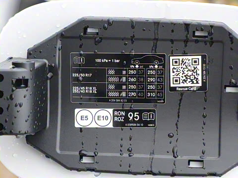 2023�� C 260 L �˶���