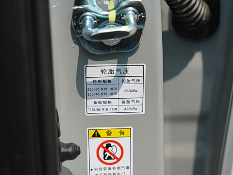 2021�� Plus 70 �����Ƽ��� �������