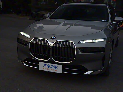 2023�� 740Li ������ ������װ