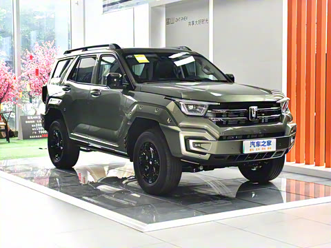 2024�� Hi4-T ԽҰ��