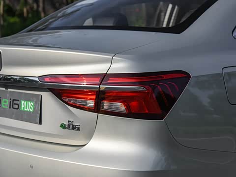 2019�� PLUS 50T ��������ҫ�콢��