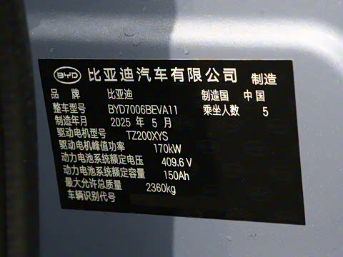 2025�� 510�Ǻ���