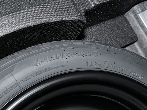 2020�� ���ܰ� 260T ������