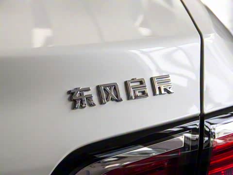 2019�� ʮ����ҫ 1.6L XL CVT����� ��V