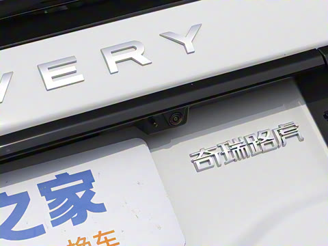 2024�� 1.5T P300e ���ʽ�綯��ϰ�