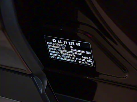 2023�� 100kWh �׷���