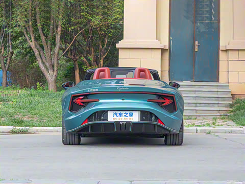 2026�� 520km ����������