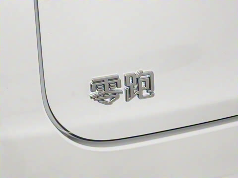 2026�� ���� 630�����״�� 6��