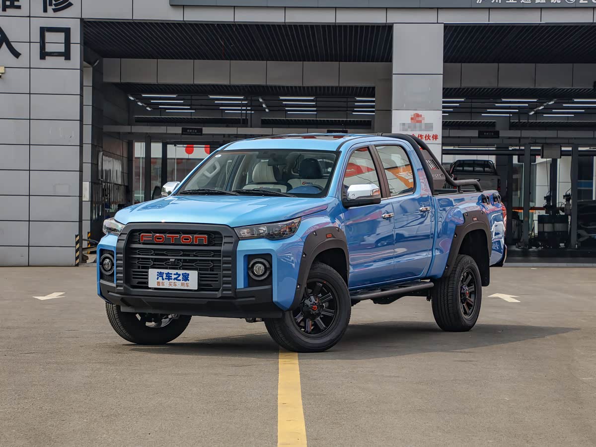 Foton G7 — 2022 (2022)
