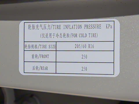 2026�� 401km�콢��