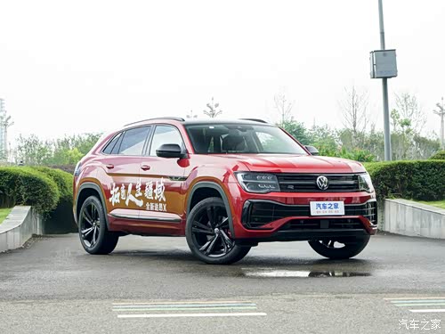 途昂至高优惠80000_辽阳昕兴新闻资讯欢迎垂询4001561806】-汽车之家