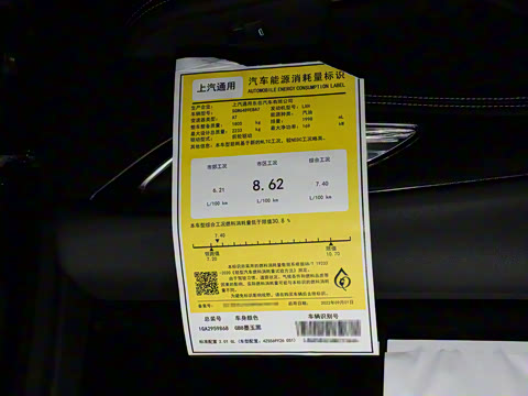 2023�� ������Plus 652T ����������