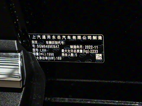 2023�� ������Plus 652T ����������