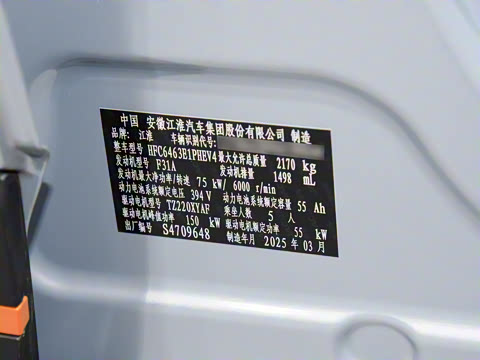 2025�� 120km ������