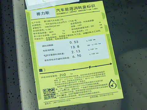 2023�� ���̺�����׼��