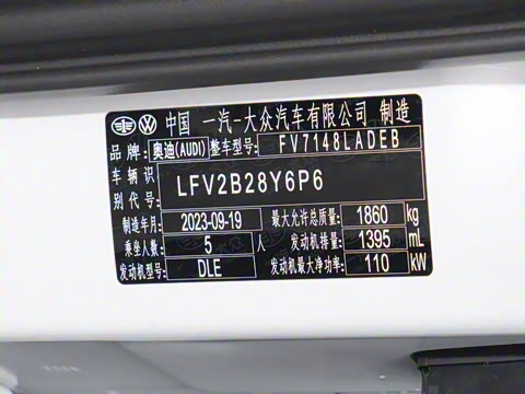 2024�� Sportback 35 TFSI ��ȡ�˶���