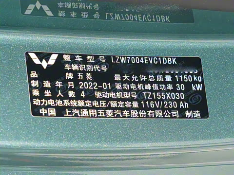 2022�� GAMEBOY 300km �濧�� �������