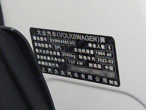 2022�� 330TSI ����������