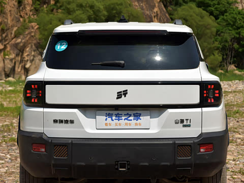 2025�� 220km ����������