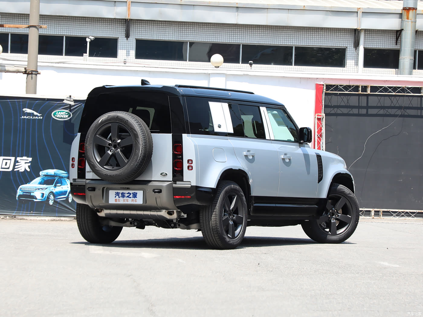 路虎卫士 2023款 110 p400 x-dynamic hse 7555149图片_路虎_汽车图库