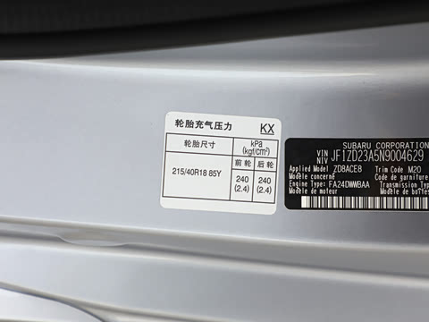 2022�� 2.4L �ֶ���