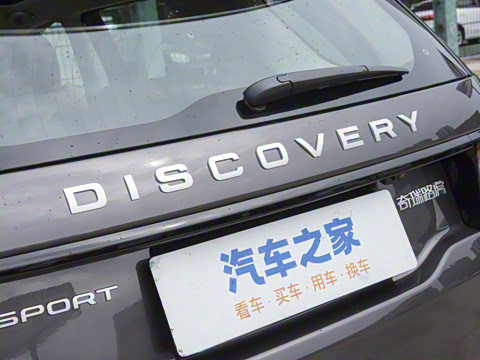 2024�� 1.5T P300e ���ʽ�綯��ϰ�