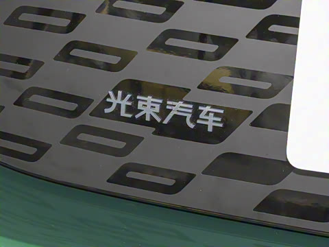 2025�� JOHN COOPER WORKS