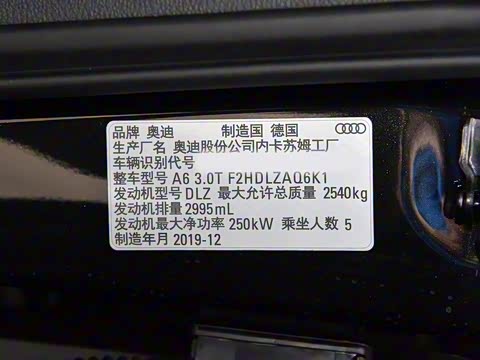 2020�� allroad quattro ̽���� 55 TFSI ����ԽҰ��