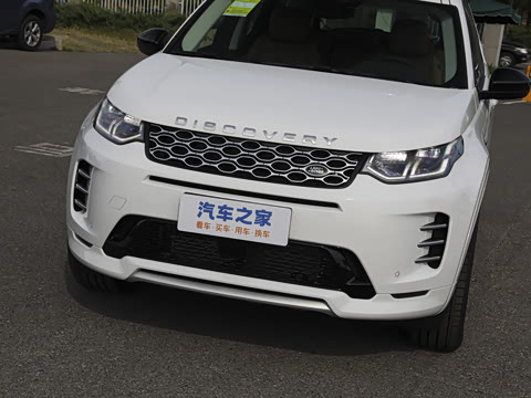 2024�� 1.5T P300e ���ʽ�綯��ϰ�