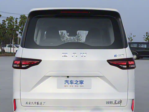 2023�� ���ᡤ����Ӫ�˰����7�� 65kWh