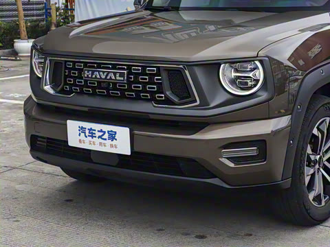 2023�� 2.0T ������ҰPlus