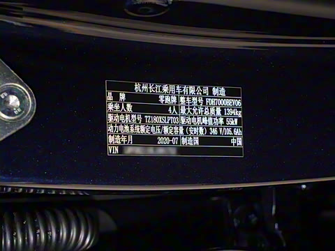 2020�� 400��׼��