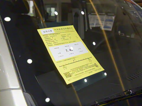 2022�� 1.5L �����Ϳͳ�(�ְ嵯��)7��