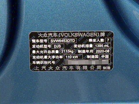 2021�� ;��L 280TSI DSG�ؽ�� 7��