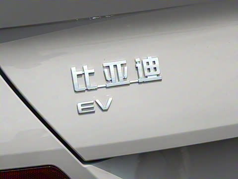 2025�� EV 605�캽Plus��