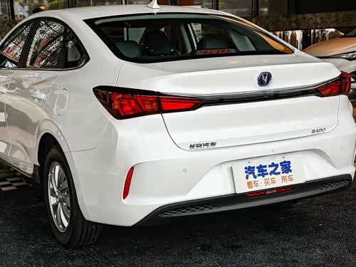 【图】逸动新能源 2022款 ev460 智焕网约版 磷酸铁锂报价_图片_长安