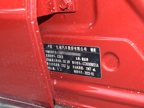 2021�� ���а� 2.0T ������