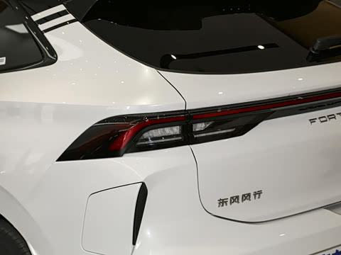 2023�� 630 Ultra