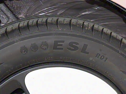 2025�� 205km ���߿�